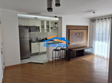 Apartamento · 80m² · 3 Quartos · 2 Vagas · Apartamento para Locação 80m², 3 Quartos e 2 Vagas - Duo Paradise/Osasco.