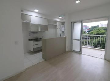 Apartamento · 40m² · 1 Quarto · 1 Vaga · Apartamento com 1 dormitórios em Osasco