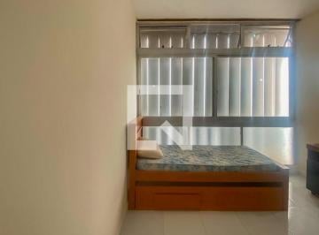 Apartamento · 20m² · 1 Quarto · Apartamento para Aluguel - Santo Agostinho, 1 Quarto,  20 m² - Belo Horizonte