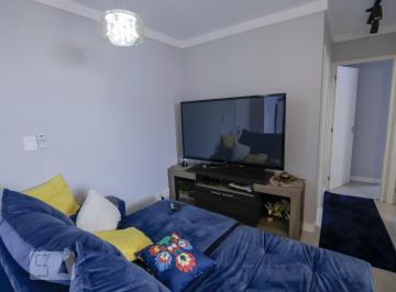 Apartamento · 88m² · 2 Quartos · 1 Vaga · Apartamento para Aluguel - Barra Funda, 2 Quartos,  88 m² - São Paulo