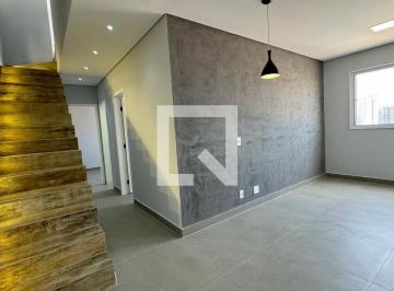 Apartamento · 118m² · 2 Quartos · 2 Vagas · Apartamento à Venda - Vila Boa Vista, 2 Quartos, 118 m2