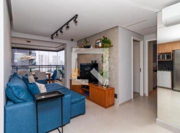 Apartamento · 59m² · 2 Quartos · 1 Vaga · Apartamento à Venda - Vila Leopoldina, 2 Quartos,  59 m² - São Paulo
