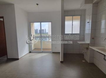 Apartamento · 48m² · 2 Quartos · 1 Vaga · UNIVERDI RESIDENCE, Apartamento, 2 Quartos, 48m², Gávea, Uberlândia
