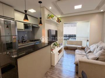 Apartamento · 56m² · 2 Quartos · 1 Vaga · Apartamento à venda no Planalto, São Bernardo