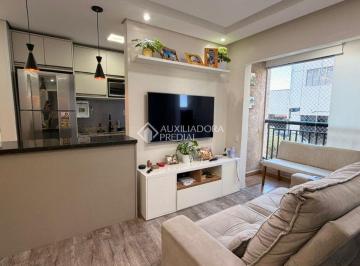 Apartamento · 56m² · 2 Quartos · 1 Vaga · APARTAMENTO  -  SÃO BERNARDO DO CAMPO  -  PLANALTO