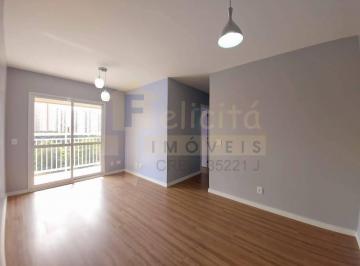 Apartamento · 71m² · 3 Quartos · 1 Vaga · Apartamento para venda em Vila Boa Vista de 71.00m² com 3 Quartos, 1 Suite e 1 Garagem