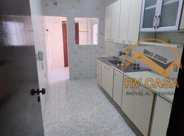 Apartamento · 60m² · 2 Quartos · 1 Vaga · Apartamento, 60m, 2 dorms, Pé na Areia ! Mongaguá