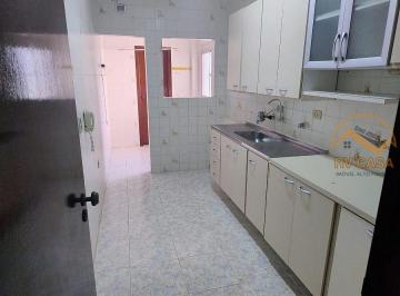 Apartamento · 60m² · 2 Quartos · 1 Vaga · Apartamento, 60m, 2 dorms, Pé na Areia ! Mongaguá