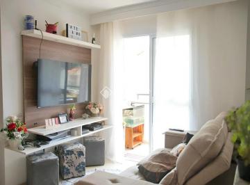Apartamento · 56m² · 2 Quartos · 1 Vaga · 1