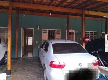 Casa · 80m² · 2 Quartos · 1 Vaga · Casa de Condomínio com 2 quartos à Venda, Jardim Adriana - Guarulhos