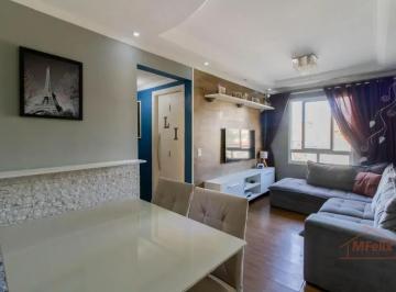 Apartamento · 49m² · 2 Quartos · 1 Vaga · Apartamento com 2 quartos à Venda, Jardim Maia - Guarulhos