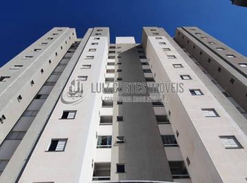 Apartamento · 52m² · 2 Quartos · 1 Vaga · VILLAGE SUL, Apartamento, 2 quartos, 52m², Laranjeiras, Uberlândia/MG
