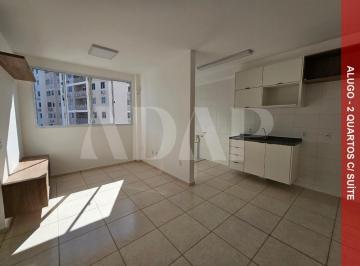 Foto 23 · Apartamento para locação no Rio de Janeiro-RJ, bairro Barra Olímpica: 2 quartos, 1 suíte, 1 sala, 2