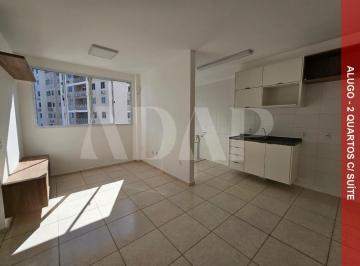 Foto 23 · Apartamento para locação no Rio de Janeiro-RJ, bairro Barra Olímpica: 2 quartos, 1 suíte, 1 sala, 2