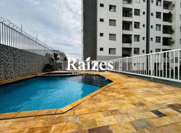 Apartamento · 80m² · 3 Quartos · 1 Vaga · Apartamento de 3 Quartos sendo1 Suíte para Locação com Lazer com Piscina e Portaria 24h com 80m²