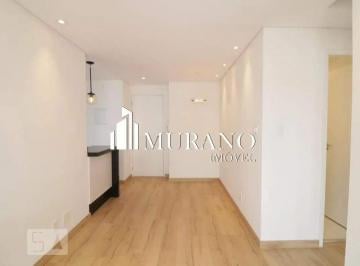Apartamento · 50m² · 2 Quartos · 1 Vaga · Apartamento à venda, 2 quartos, 1 vaga, Tatuapé - São Paulo/SP
