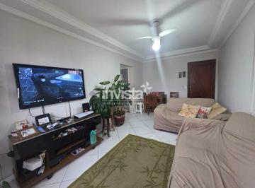 Apartamento · 82m² · 2 Quartos · 1 Vaga · Apartamento à venda no bairro Campo Grande