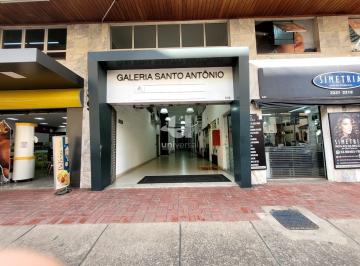 Comercial · 46m² · Loja e Sobreloja no Coração do Centro de Juiz de Fora | 46m² | Venda e Locação