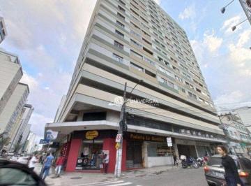 Apartamento · 70m² · 2 Quartos · 1 Vaga · Apartamento 2 quartos - Centro