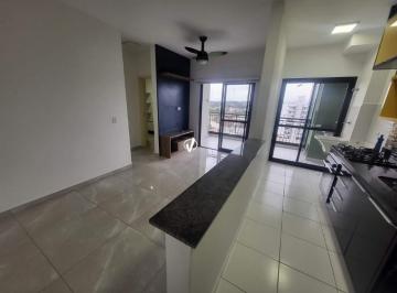 Apartamento · 60m² · 2 Quartos · 1 Vaga · APARTAMENTO À VENDA - ALTO DO CARDOSO - PINDAMONHANGABA SP