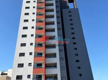 Apartamento · 78m² · 3 Quartos · 2 Vagas · Apartamento para aluguel Poème Residence em Valinhos