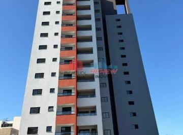 Apartamento · 72m² · 2 Quartos · 2 Vagas · Apartamento para aluguel Poème Residence em Valinhos