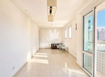 Apartamento · 122m² · 3 Quartos · 2 Vagas · Apartamento 3 dormitórios + dependência 2 vagas demarcadas no Campo Grande em Santos 