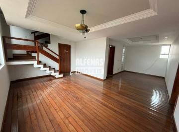 Apartamento · 120m² · 3 Quartos · 2 Vagas · Cobertura com piscina, 3 Quartos (Suíte), 2 Vagas - ELDORADO