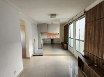 Apartamento · 65m² · 2 Quartos · Apartamento para aluguel, 2 quartos, Cabral - Contagem/MG