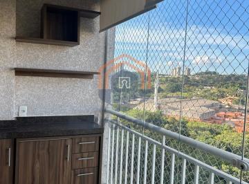 Apartamento · 60m² · 2 Quartos · 1 Vaga · Apartamento em Engordadouro - Jundiaí