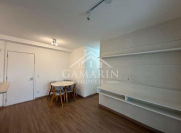 Apartamento · 66m² · 2 Quartos · 1 Vaga · Apartamento de de 66m², 2 dormitórios, 1 suite, sacada, vaga de garagem .