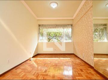 Apartamento · 89m² · 2 Quartos · 1 Vaga · Apartamento para Aluguel - Serra, 2 Quartos,  89 m² - Belo Horizonte