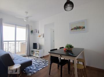 Apartamento · 47m² · 2 Quartos · 1 Vaga · Apartamento para Aluguel - Vila Andrade, 2 Quartos,  47 m² - São Paulo