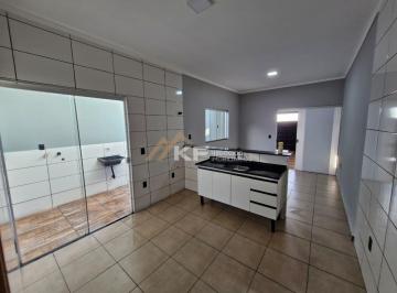 Casa · 160m² · 2 Quartos · 2 Vagas · Casa à Venda em Cravinhos /SP