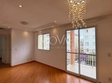 Apartamento · 57m² · 2 Quartos · 1 Vaga · Apartamento 2 dorm com 57m² Jardim Sul - Zona Sul de São José dos Campos