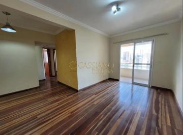 Apartamento · 78m² · 3 Quartos · 2 Vagas · Apartamento para locação de 78m² | 03 dormitórios, sendo 01 suíte e 02 vagas de garagem | Edifício V