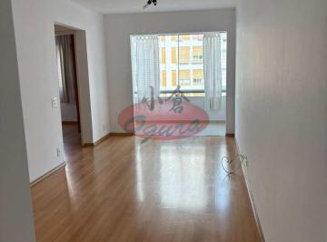 Apartamento · 72m² · 2 Quartos · 2 Vagas · Apartamento com 2 quartos, Vila Progredior, São Paulo, Cod: 1341