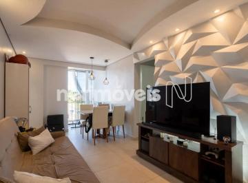80af4800-d556-47d9-9fa9-6f14bf427159.webp · Apartamento 02 quartos | Guará I