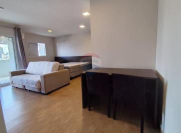 Apartamento · 56m² · 1 Quarto · 1 Vaga · APARTAMENTO MOBILIADO PARA LOCAÇÃO