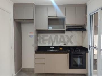 Apartamento · 43m² · 2 Quartos · 1 Vaga · APARTAMENTO PARA LOCAÇÃO – CONDOMÍNIO SUPERQUADRA | WANEL VILLE – SOROCABA/SP