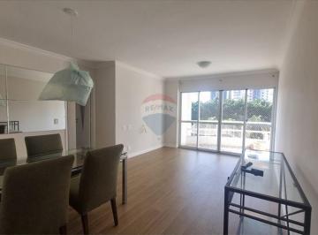 Apartamento · 94m² · 3 Quartos · 2 Vagas · Imóvel para locação próximo ao INSPER