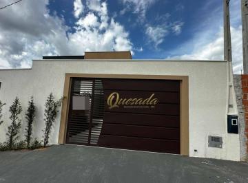 7779a3f11c5b82dd43a930846e1a914391ae6bb5 · Casa térrea nova à venda, 3 dormitórios, suíte, piscina privativa, Jardim Casablanca, Indaiatuba.
