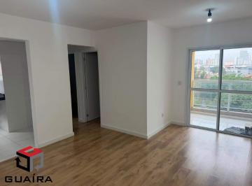 Apartamento · 54m² · 2 Quartos · 1 Vaga · Apartamento à venda 2 quartos 1 vaga Floresta - Santo André - SP