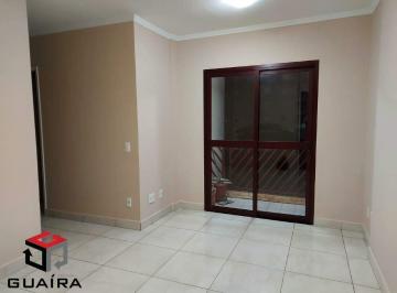 Apartamento · 56m² · 2 Quartos · 1 Vaga · Apartamento à venda 2 quartos 1 vaga Mirandopolis - São Paulo - SP
