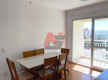 Apartamento · 60m² · 2 Quartos · 1 Vaga · Apartamento em Km 18 - Osasco