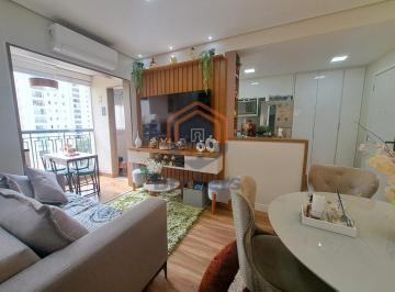 Apartamento · 56m² · 2 Quartos · 1 Vaga · Apartamento em Jardim Ermida I - Jundiaí, SP