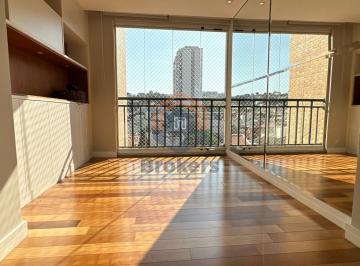 Apartamento · 82m² · 2 Quartos · 2 Vagas · Apartamento em Jardim Trevo - Jundiaí, SP
