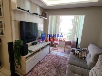 Apartamento · 64m² · 3 Quartos · 1 Vaga · Apartamento 3 quartos 1 suíte bairro Chácaras Tubalina proximo Exercito