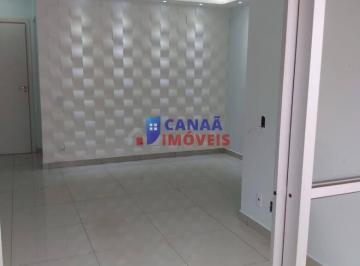 Apartamento · 71m² · 3 Quartos · 1 Vaga · Apartamento Térreo 3 quartos 1 suíte c/ quintal bairro jaraguá
