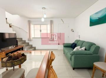 Casa · 70m² · 2 Quartos · 2 Vagas · Casa à venda no bairro Mooca - São Paulo/SP, Zona Leste